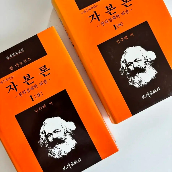 수요와 공급을 떠올리며